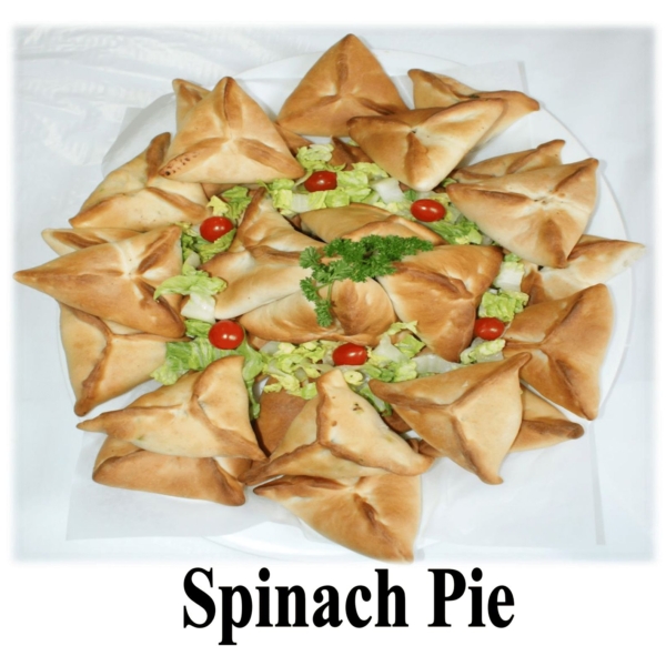 Fatayer (Spinach Pie) - 3 pieces